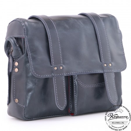  Кожаная сумка "Фрея" (темно-синий) 